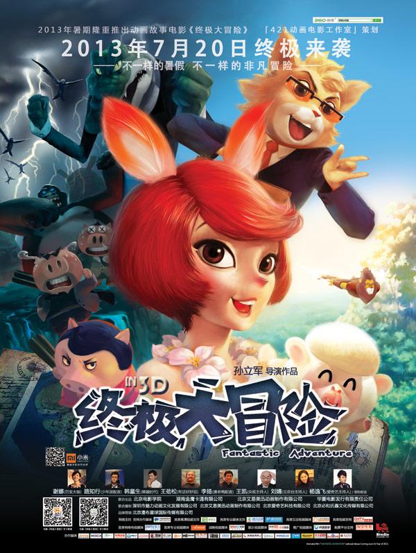 雷竞技raybetapp官网登录